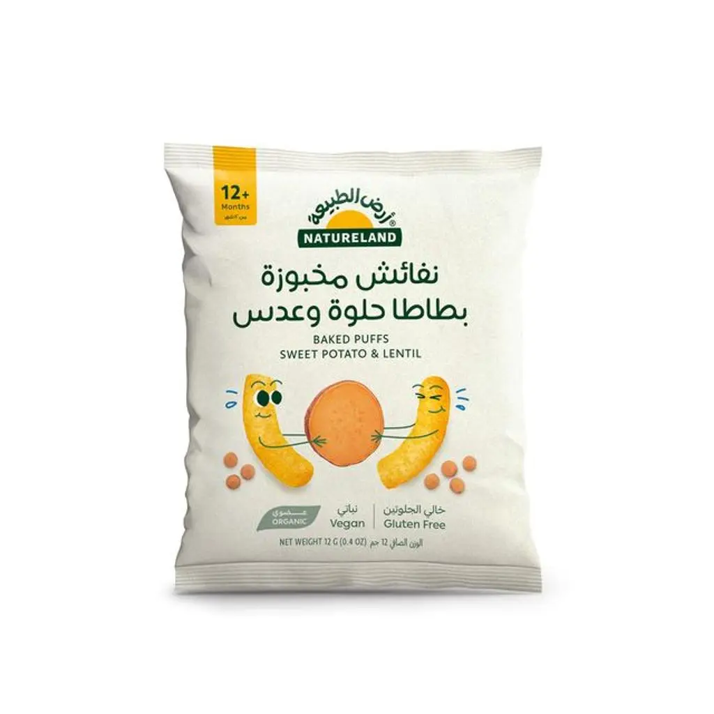 نفائش مخبوزة - بطاطا حلوة وعدس عضوي